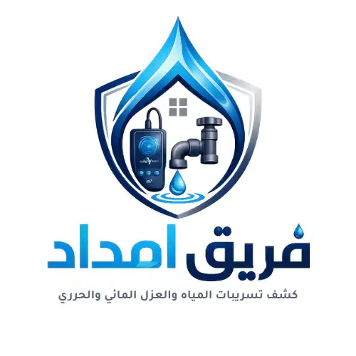 ضغط شبكات المياه بغاز النيتروجين
